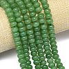 Natural Malaysia Jade Beads Strands G-B165-G01-5x8mm-16-1