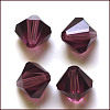 Imitation Austrian Crystal Beads SWAR-F022-5x5mm-256-1