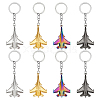 8Pcs 4 Colors Airplane Zinc Alloy Keychains KEYC-FG0001-23-1