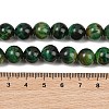 Dyed Natural Tiger Eye Beads Strands G-G102-A01-04-9