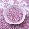 MIYUKI Delica Beads X-SEED-J020-DB0210-2