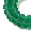 Imitate Austrian Crystal Frosted Glass Beads Strands EGLA-A039-T6mm-MD10-3
