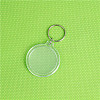 Acrylic Photo Frame Keychain KEYC-YW0001-07-M-1