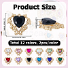 24Pcs 12 Colors Alloy Glass Cabochons FIND-SC0021-57-2