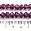 Handmade Glass Beads X-G02YI052-2