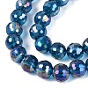 Transparent Glass Beads Strands GLAA-Q107-02A-17-3
