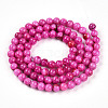 Natural Persian Jade Beads Strands G-A255-A02-04C-2
