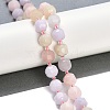 Natural Morganite Beads Strands G-B125-O08-01-2