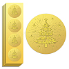 Plastic Self Adhesive Gold Foil Embossed Stickers DIY-WH0211-412-1