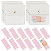 6Pcs Square PU Leather Jewelry Storage Bags with Iron Button ABAG-OC0001-18A-1