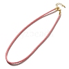 Nylon Milan Cord Necklace Making MAK-M028-01G-19-1