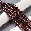 Drawbench Transparent Glass Beads Strands GLAD-Q012-8mm-21-5