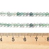 Natural Fluorite Beads Strands G-F509-38-3mm-8