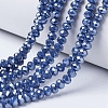 Electroplate Glass Beads Strands LS-EGLA-A034-P1mm-A05-1