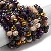 Glass Beads Strands EGLA-A034-M8mm-13-1