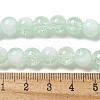 Crackle Glass Beads Strands GLAA-U001-8mm-01-4