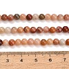 Natural Orange Aventurine Beads Strands G-P257-05-4mm-5
