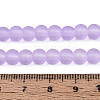 Baking Paint Transparent Glass Bead Strands GLAA-S031-6mm-25-4