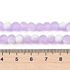 Frosted Crackle Glass Beads Strands GLAA-U001-8mm-M04-4