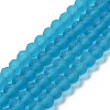 Transparent Glass Beads Strands EGLA-A034-T6mm-MD27-1
