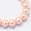 Baking Paint Pearlized Glass Pearl Round Bead Strands HY-Q003-10mm-05-2
