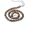 Natural Sandalwood Beads Strands WOOD-F008-02-D-4