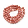 Natural Quartz Beads Strands G-N355-6mm-22-2