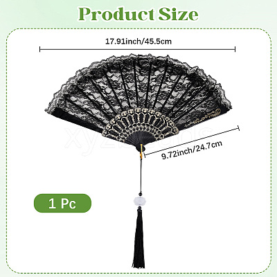 Plastic & Cloth Folding Fans AJEW-WH20020-161C-1