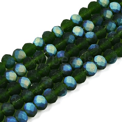 Transparent Glass Beads Strands EGLA-A044-T4mm-MB24-1