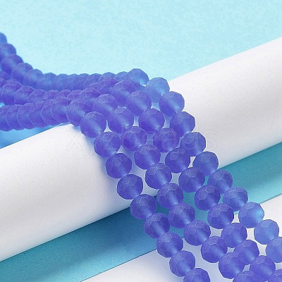 Transparent Glass Beads Strands LS-EGLA-A044-T3mm-MD31-1