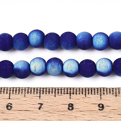 Frosted Opaque Glass Beads Strands LS-GLAA-T032-P6mm-MBB03-1