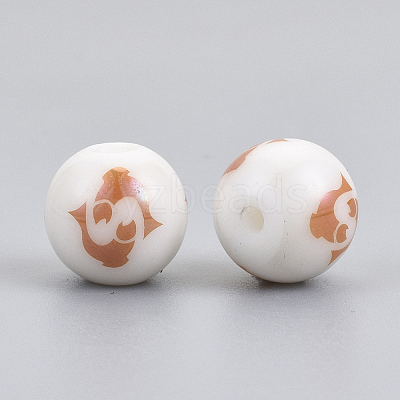 Electroplate Glass Beads EGLA-S178-11C-04-1