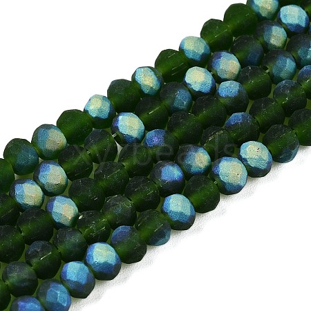 Transparent Glass Beads Strands EGLA-A044-T4mm-MB24-1