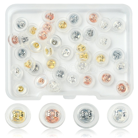 40Pcs 4 Colors Long-Lasting Plated Brass Silicone Ear Nuts KK-FS0001-49-1