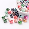 Round Natural Wood Beads WOOD-Q017-8mm-M-LF-1