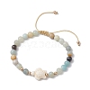 Natural Flower Amazonite Round Beaded Braided Bead Bracelets BJEW-JB10692-02-1