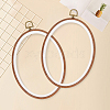 PP & PVC Plastic Imitation Wood Cross Stitch Embroidery Hoops DIY-WH20055-058B-03-7