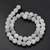 Natural Tianshan Cui Quartzite Beads Strands G-G305-A02-8mm-3
