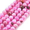 Natural Persian Jade Beads Strands G-A255-A02-02G-1