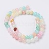 Natural Colorful Green Jade Beads Strands X-G-G757-01-12mm-1