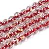 Crackle Transparent Glass Beads Strands GLAA-N030-8mm-01H-1