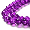 Drawbench Transparent Glass Beads Strands X-GLAD-Q012-10mm-20-3