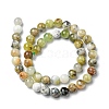 Natural Green Opal Beads Strands G-C029-02A-3