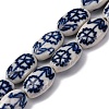 Handmade Blue and White Porcelain Beads PORC-I027-17A-1