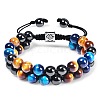 8MM Tiger Eye Black Magnetic Bracelet with Natural Stone and Adjustable Tree of Life Charm ST5820075-1