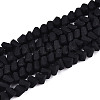 Frosted Opaque Glass Beads Strands GLAA-N017-4mm-01-1