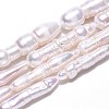 Natural Baroque Pearl Keshi Pearl Beads Strands PEAR-N021-15-03-3