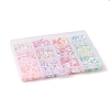 72G 12 Style Handmade Polymer Clay Sprinkles Mix CLAY-FS0001-32-2