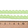 Baking Paint Imitation Jade Glass Round Bead Strands X1-DGLA-Q021-8mm-08-4
