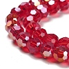 Transparent Glass Beads LS-EGLA-A035-T8mm-B07-3